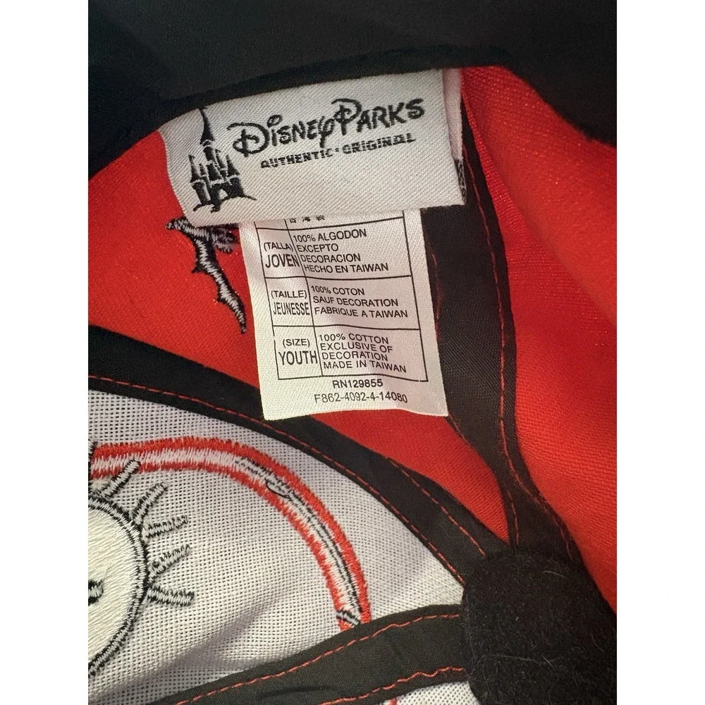 Disney Parks Nightmare Before Christmas Sally Patchwork Pom Pom‎ Cap Youth Size